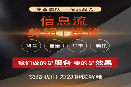 百度竞价案例分享：月入过万秘诀